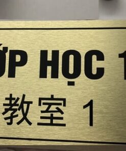 Mẫu in bảng tên lớp học bằng chất liệu nhôm